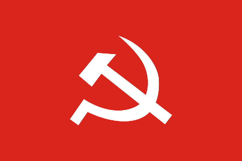 CPN-Maoist-Centre