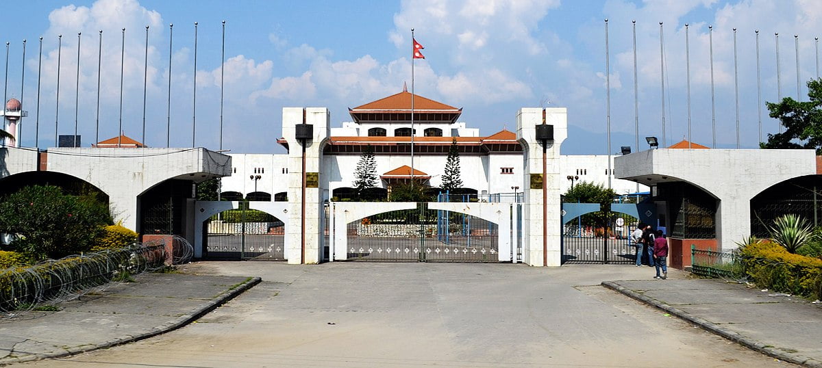Nepalese_parliament