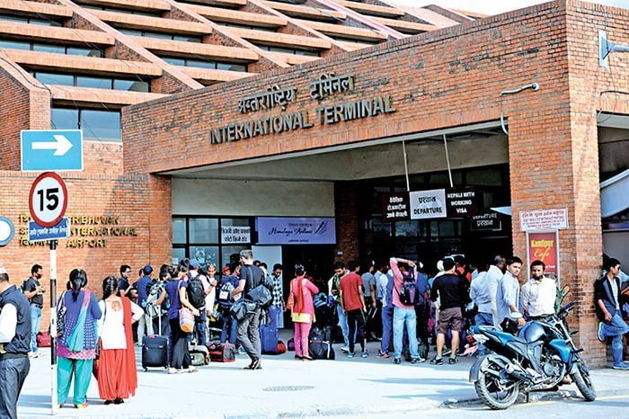 Tribhuvan International Airport, International Terminal