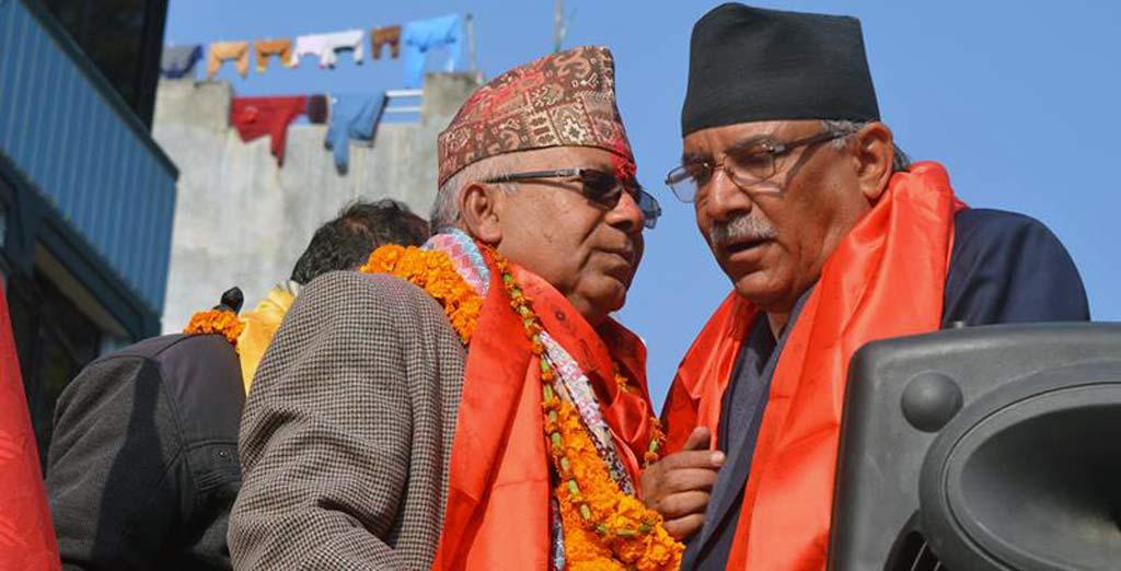 Prachanda with Madhab Kumar Nepal