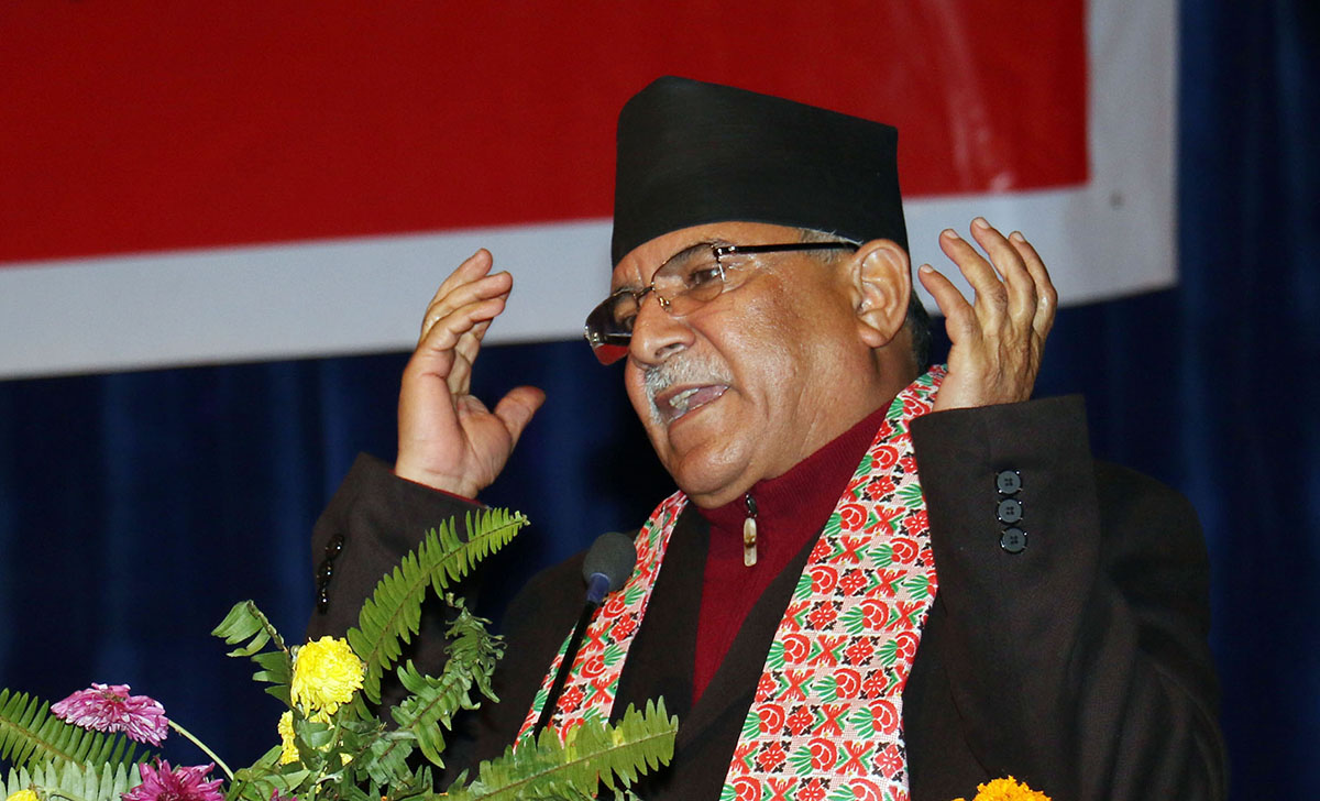 prachanda-10