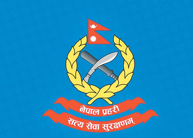 Nepal police