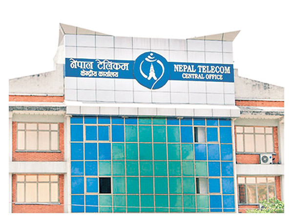Nepal telecom