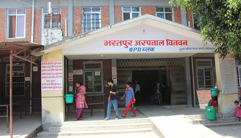 bharatpur-hospital