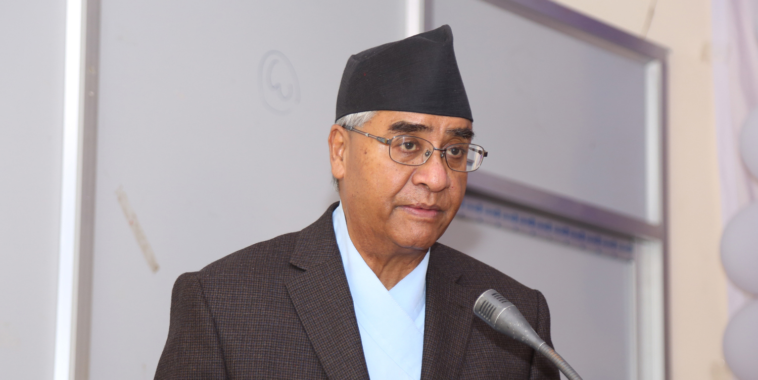 Sher-Bahadur-Deuba