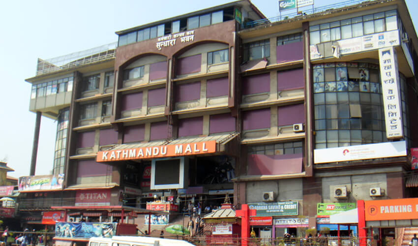 kathmandu mall0101