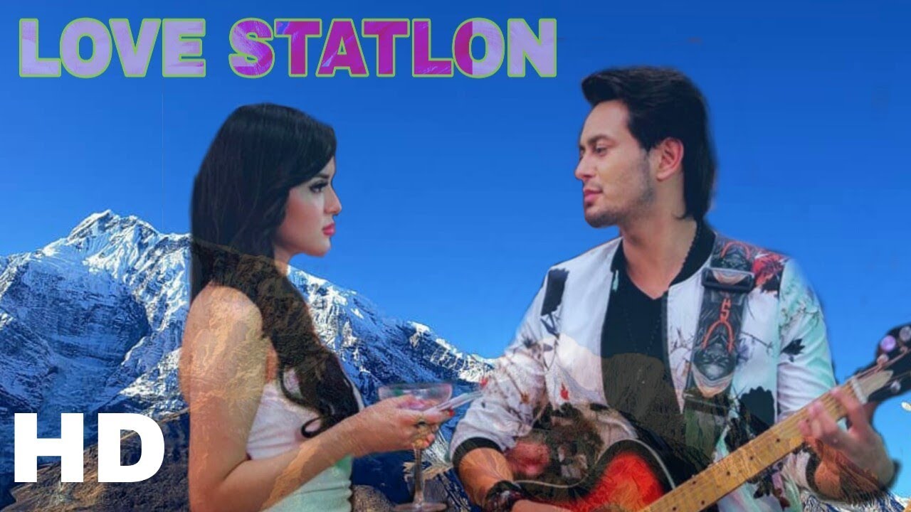 Love station film