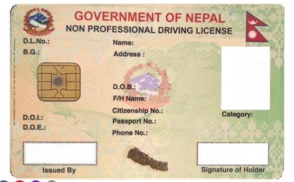 LICENCE 1