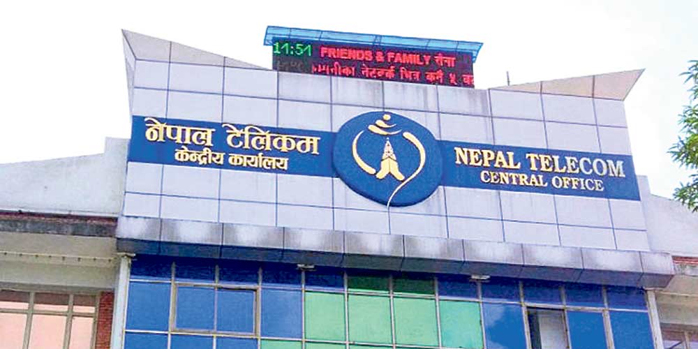 Nepal-Telecome-office