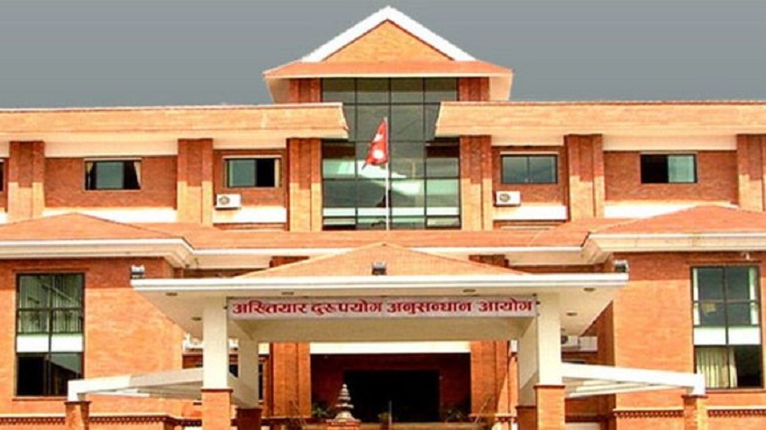Akhatiyar office pic