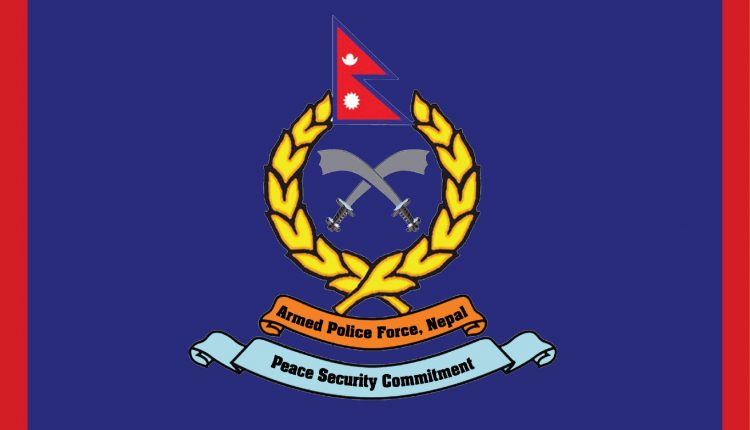 army police force nepal