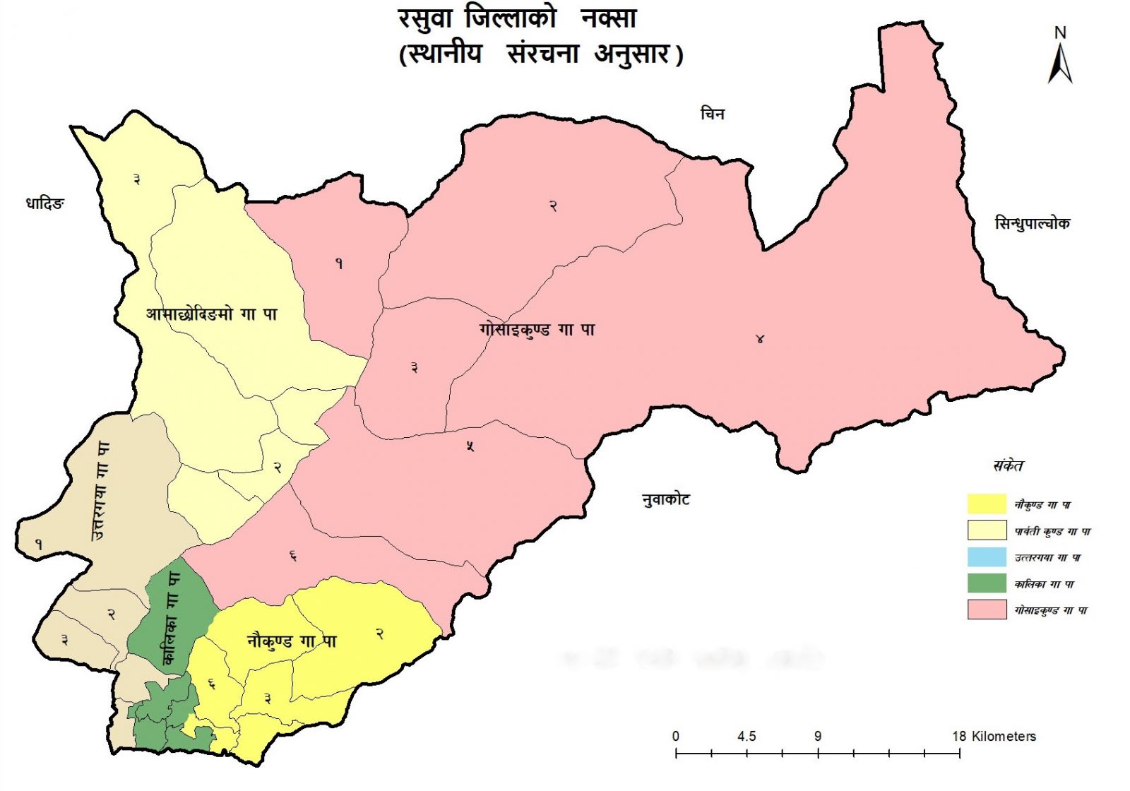map of Rasuwa
