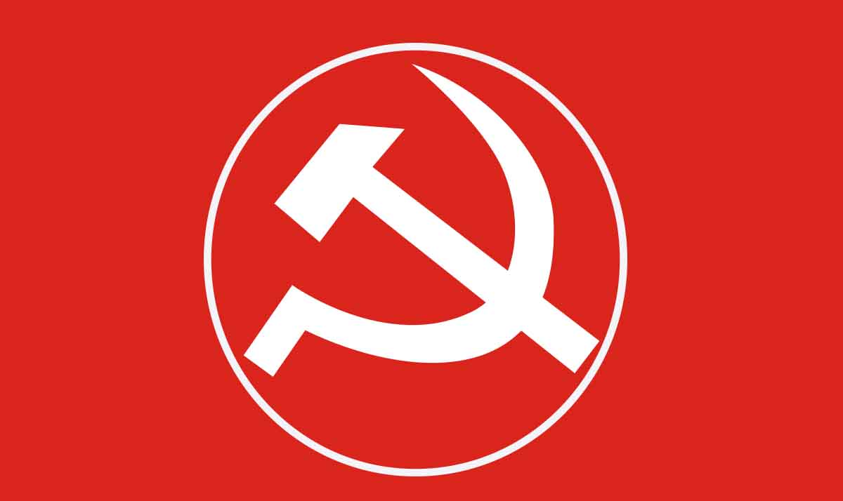 Communist_Party_of_Nepal_Maoist