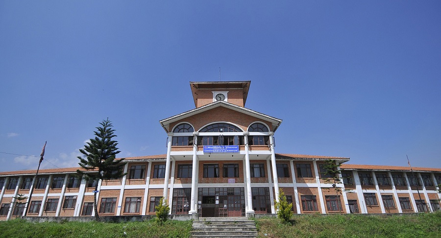 Tribhuwan-University-TU