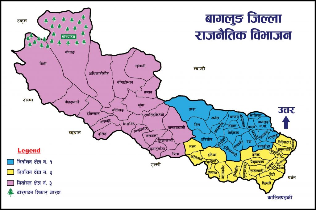 baglung district map