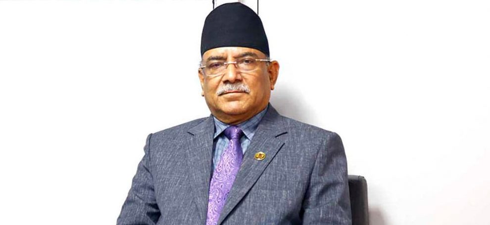 Prachanda