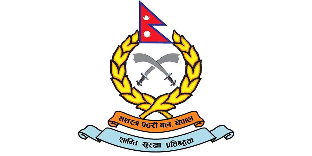 Armed-Police-Force-Nepal