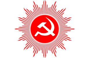 CPN_Communist_Nekapa