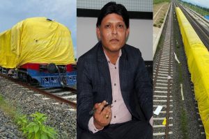 Guru Bhattarai-Train GM