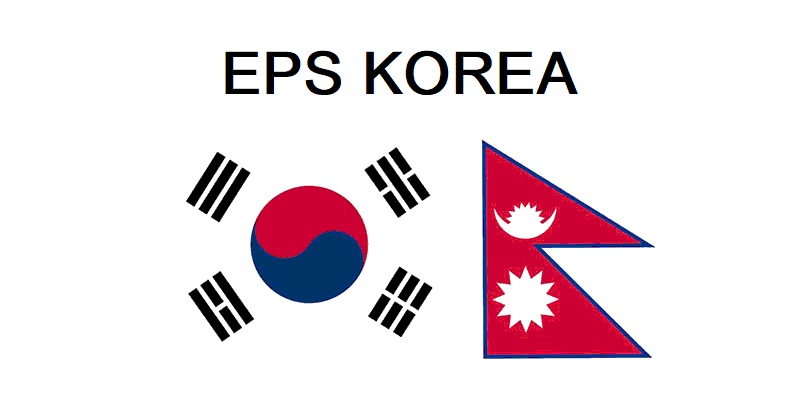 EPS_Korea