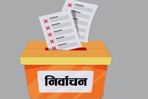 Nirwachan-Election