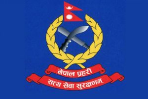 Nepal_police