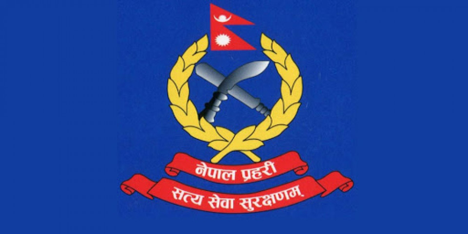 Nepal_police