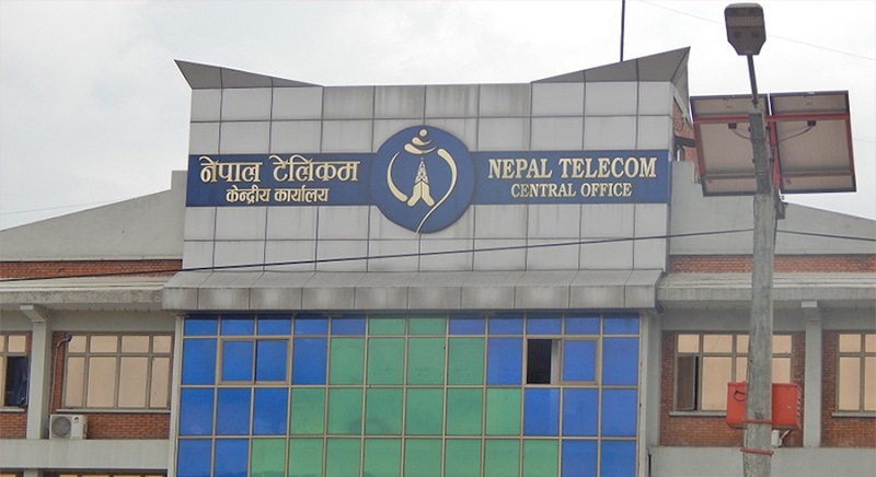 Nepal_telecom