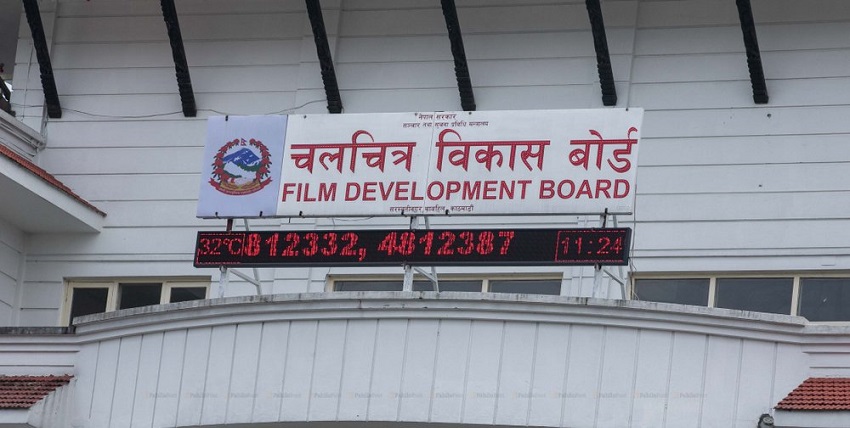 Film_development_Board pic