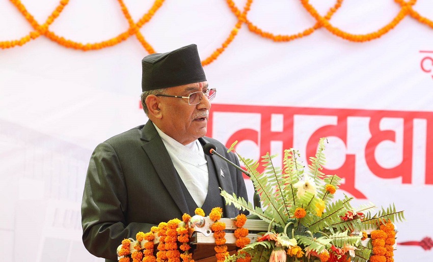 puspakamal dahal prachanda