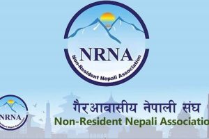 NRN