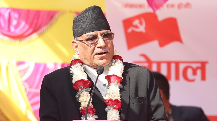 Prachanda