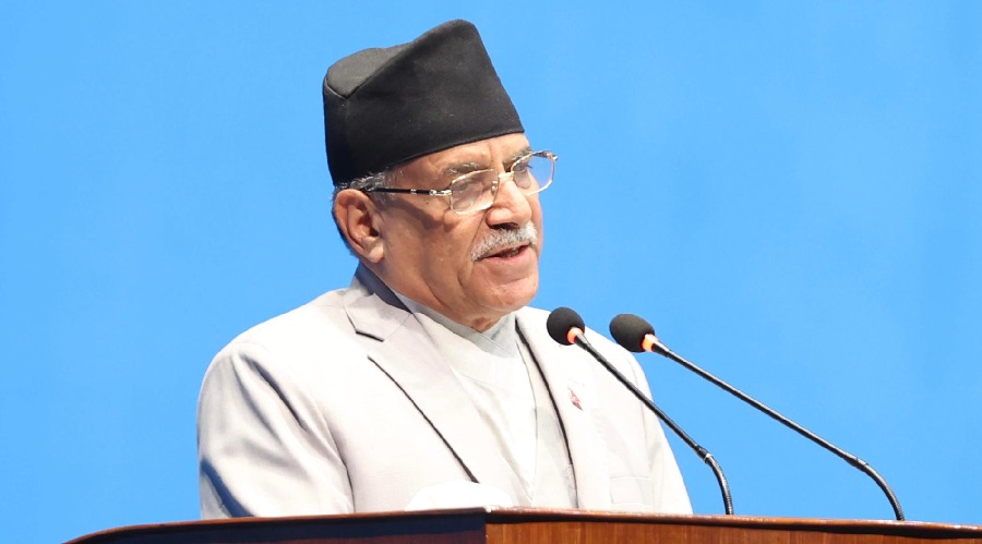 Prachanda_Sansad