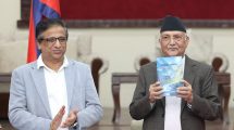 PM_oli-book