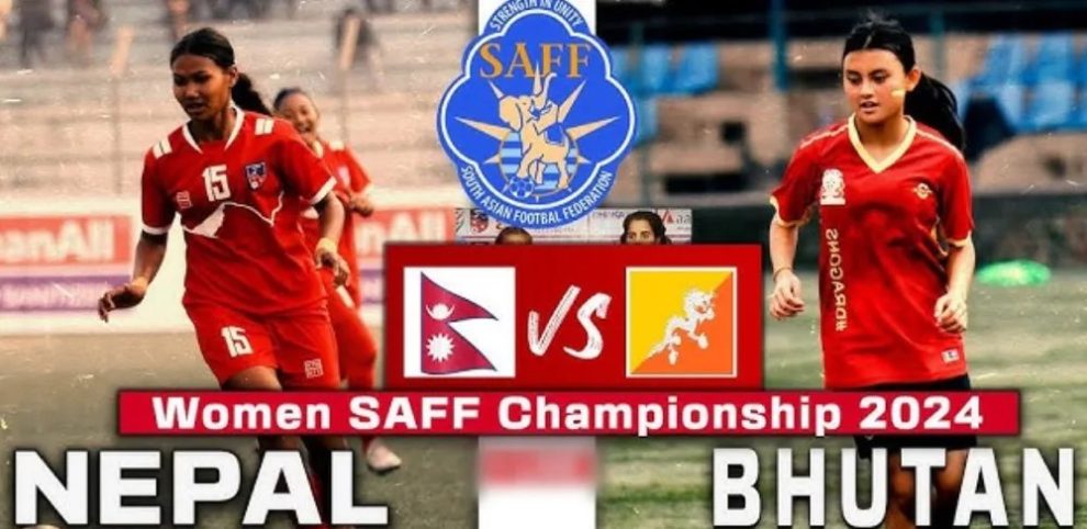 saff-mahila-championship-2 pic